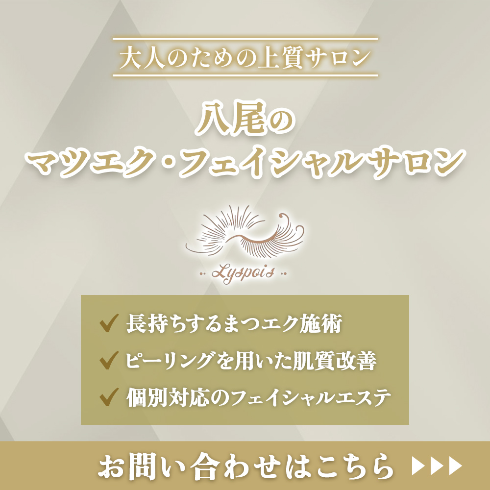 modal_banner